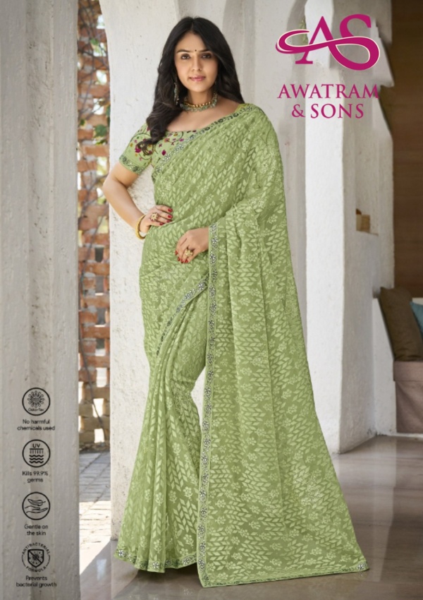 DESIGNER PRINTED BRASSO SAREE(LP-8421)