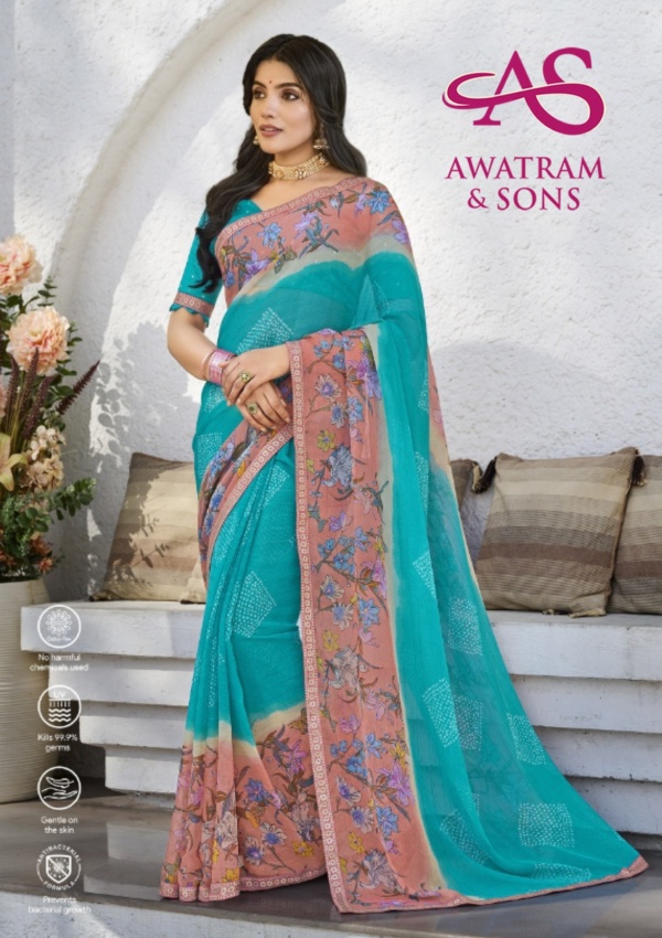 DESIGNER PRINTED CHIFFON SAREE(LP-8432)